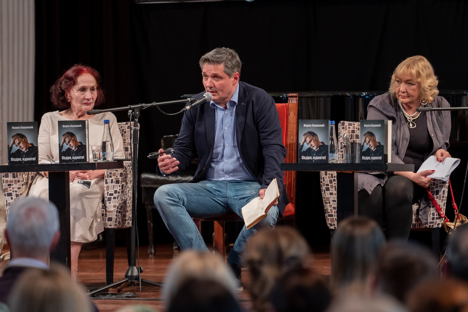 16540618545102_Vida Ognjenović, Nebojša Dugalić i Radmila Stanković foto Ivan Live production.jpg